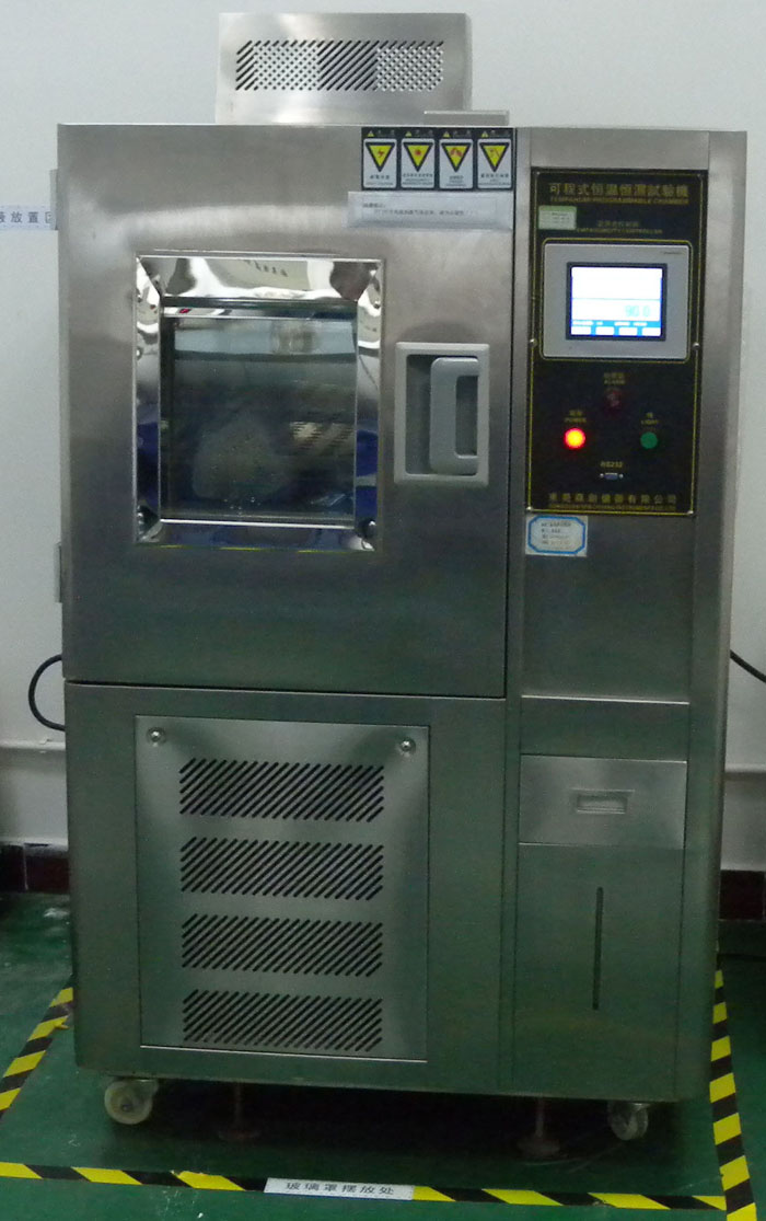 恒温恒湿测试仪 Constant temperature and humidity tester